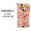 docomo ARROWS V F-04E TPU ソフトケース / やわらかカバー【746 花畑A 素材ホワイト】シリコンケースより堅く、軟性のある優れたスマホケース TPU素材(アローズV/F04E/スマホ/ケース/カバー)