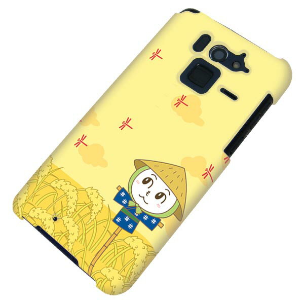 docomo Disney Mobile F-07E ハードケース【まるっと印刷 1263 トンボとカカシ 光沢仕上げ】横まで印刷 側面印刷【ディズニー Mobile/F07E/スマホ/ケース/カバー】(メール便可/メール便対応 可)