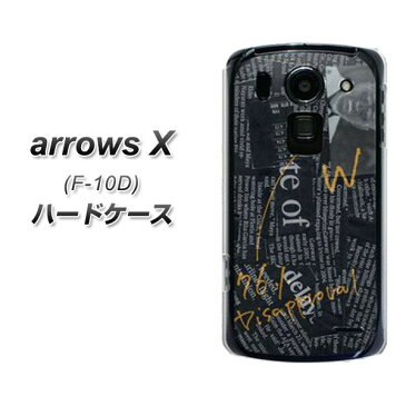 docomo ARROWS X F-10D ケース / カバー【UB978 News-paper-ブラック(素材クリア）】（アローズエックス/f10d用）★高解像度版【スマホケース・スマートフォンケース専門店】