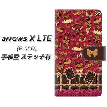 docomo ARROWS X LTE F-05D 手帳型スマホケース 【ステッチタイプ】【AG857 チョコクッキー＆スイーツ ワインレッド】(アローズX LTE/F05D/スマホケース/手帳式)/レザー/ケース / カバー