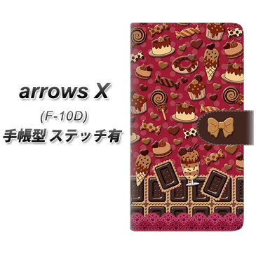 docomo ARROWS X F-10D 手帳型スマホケース 【ステッチタイプ】【AG857 チョコクッキー＆スイーツ ワインレッド】(アローズエックス/F10D/スマホケース/手帳式)/レザー/ケース / カバー