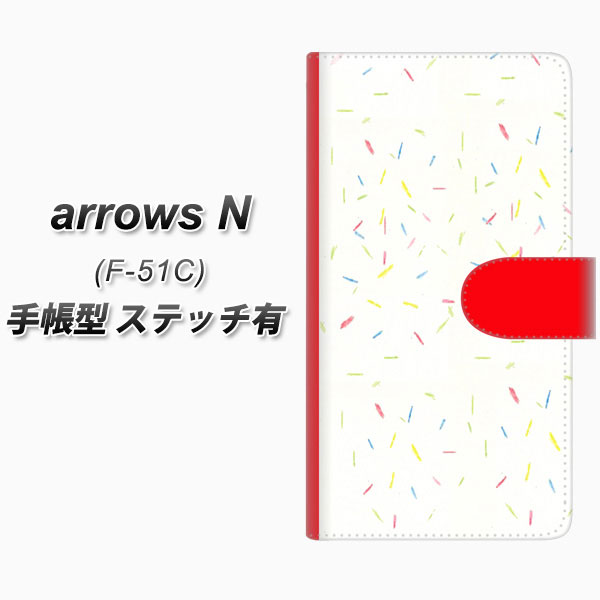 docomo arrows N F-51C 蒠^ X}zP[X Jo[ yXeb`^CvzyFD814 FMiQj UVz