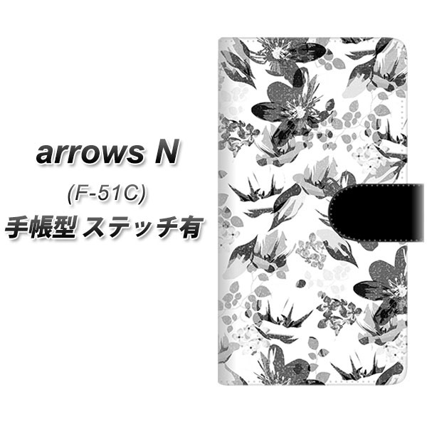 docomo arrows N F-51C 蒠^ X}zP[X Jo[ yXeb`^CvzySC914 ԕmg[ 03 UVz