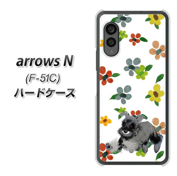 docomo arrows N F-51C n[hP[X Jo[ yYJ080 ViEU[5 UV fރNAz