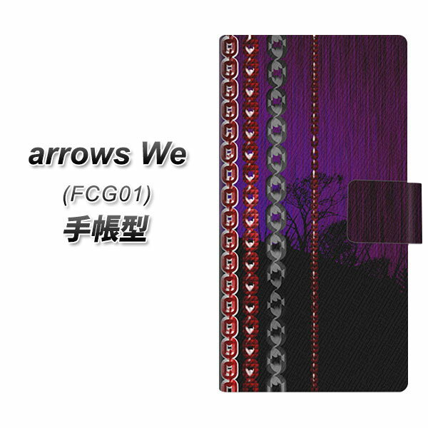 au arrows We FCG01 蒠^ X}zP[X Jo[ yYA944 `F[hN UVz