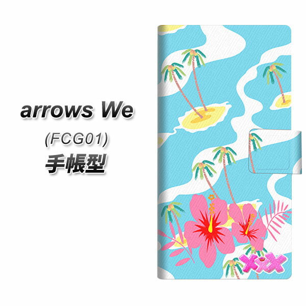 au arrows We FCG01 Ģ ޥۥ С YB910 01 UV