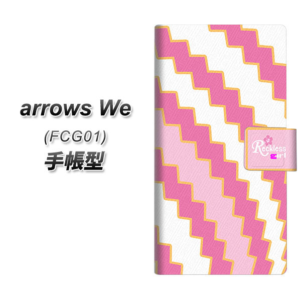 au arrows We FCG01 蒠^ X}zP[X Jo[ yYC807 Z~A[`sN UVz