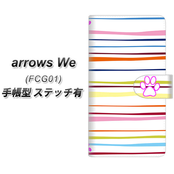 au arrows We FCG01 蒠^ X}zP[X Jo[ yXeb`^CvzyYA893 XgCvlR02 L UVz