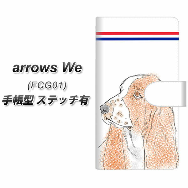 au arrows We FCG01 蒠^ X}zP[X Jo[ yXeb`^CvzyYD934 oZbgnEh05 UVz