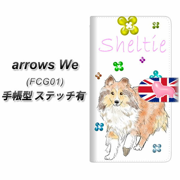 au arrows We FCG01 蒠^ X}zP[X Jo[ yXeb`^CvzyYE800 VFeB[01 UVz