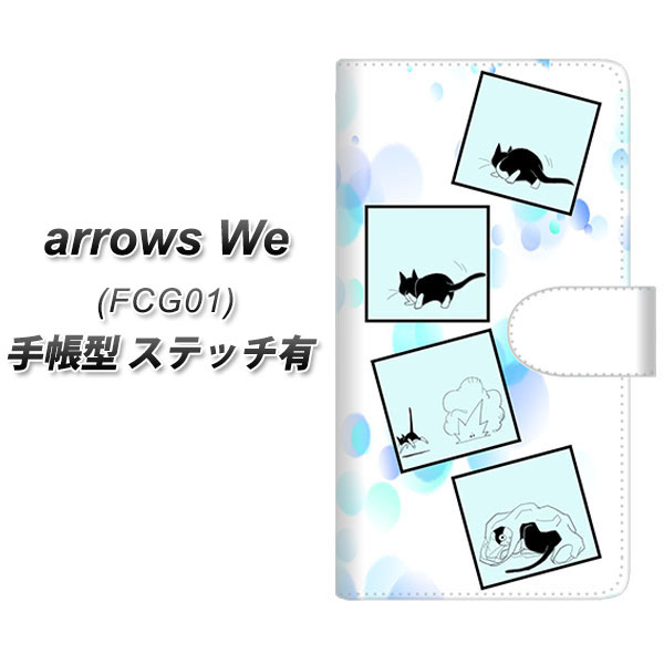 au arrows We FCG01 蒠^ X}zP[X Jo[ yXeb`^CvzyYJ199 lR܂ 킢 UVz