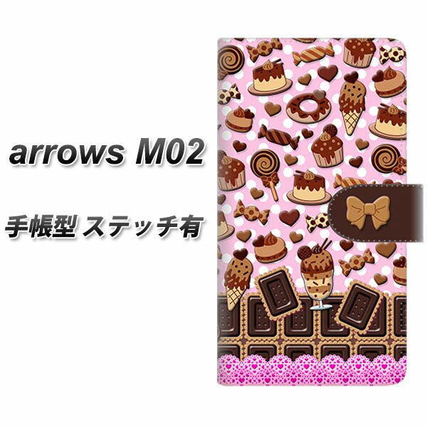 arrows M02 手帳型スマホケース 【ステッチタイプ】【AG855 チョコクッキー＆スイーツ ピンク】(アローズ M02/M02/スマホケース/手帳式)