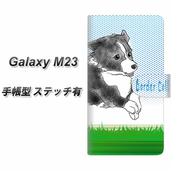 SIMt[ Galaxy M23 5G 蒠^ X}zP[X Jo[ yXeb`^CvzyYD903 {[_[R[04 UVz