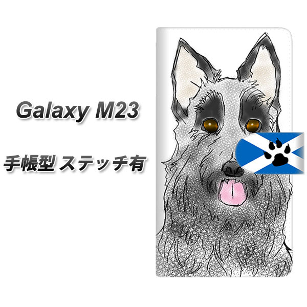 SIMt[ Galaxy M23 5G 蒠^ X}zP[X Jo[ yXeb`^CvzyYD959 XReBbVeA02 UVz