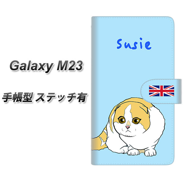 SIMt[ Galaxy M23 5G 蒠^ X}zP[X Jo[ yXeb`^CvzyYE817 XReBbVtH[h02 UVz