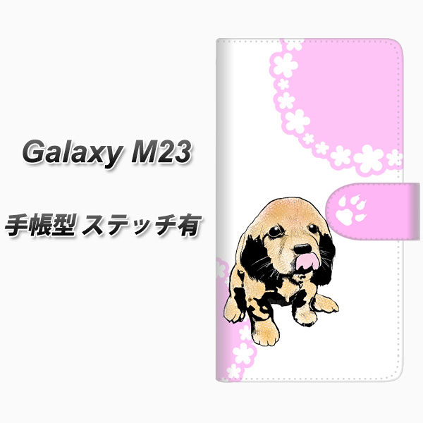 SIMt[ Galaxy M23 5G 蒠^ X}zP[X Jo[ yXeb`^CvzyYF993 oEE04 UVz