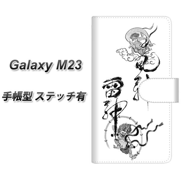 SIMt[ Galaxy M23 5G 蒠^ X}zP[X Jo[ yXeb`^CvzyYJ204 __ n a UVz