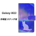 SIMt[ Galaxy M23 5G 蒠^ X}zP[X Jo[ yXeb`^CvzyYJ349 I[ lR UVz