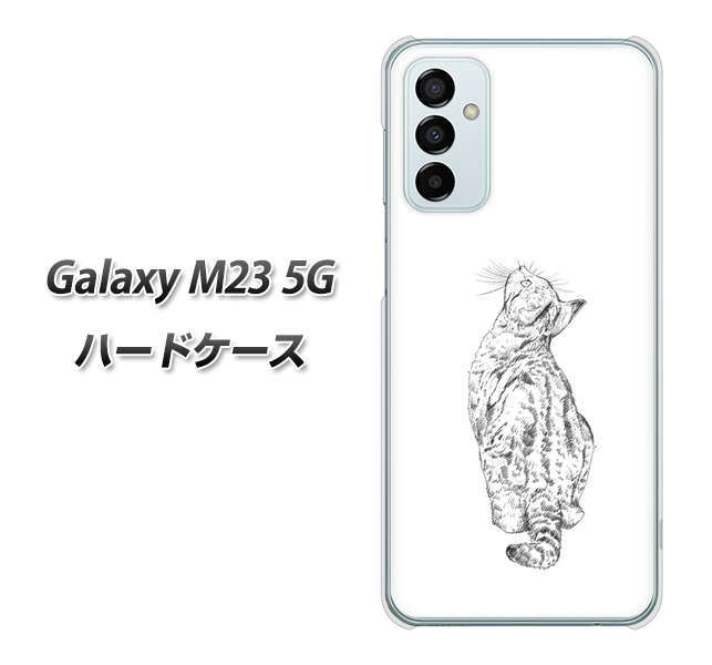 SIMt[ Galaxy M23 5G n[hP[X Jo[ yYJ266 LWg L UV fރNAz