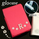 グロー glo ケース スワロフスキー ラインストーン デコ イニシャル 名入れ 吸殻入れ付き ホットピンク / ネイビー / ホワイト / ブラウン / レッ...