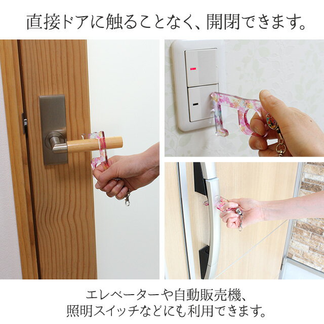 �ɥ������ץʡ� �� ���� �� ���ܿ� �ɥ� ����ʤ� ���å� ��ư���䵡 ���󥿡��ۥ� �����ɥ꡼���դ� MMLM