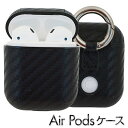 AirPods GA[|bY P[X Jo[ یJo[ J[{ 1p [֑