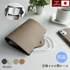 https://thumbnail.image.rakuten.co.jp/@0_mall/sea-gull2/cabinet/goods/sohiotz9-_01.jpg