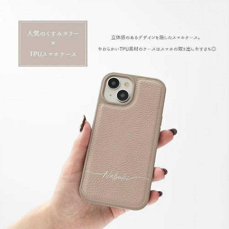 グーグルピクセル8a Google Pixel 8a OPPO Reno9 A スマホケース カラー リアケー...