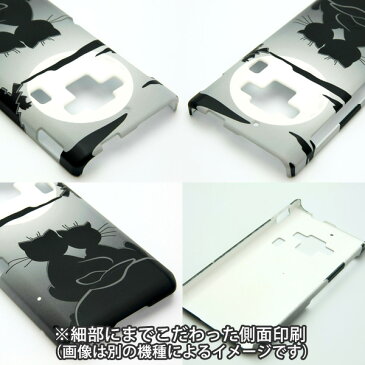 au HTC J butterfly HTL21 ハードケース【まるっと印刷 AB804 伊達政宗シルエットと花押 光沢仕上げ】横まで印刷 側面印刷【HTC J バタフライ/HTL21/スマホ/ケース/カバー】