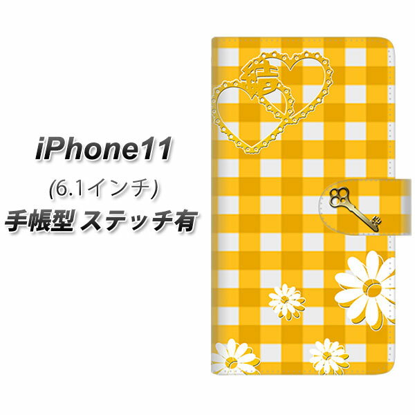 Apple iPhone11 蒠^ X}zP[X Jo[ yXeb`^CvzyYE988 z