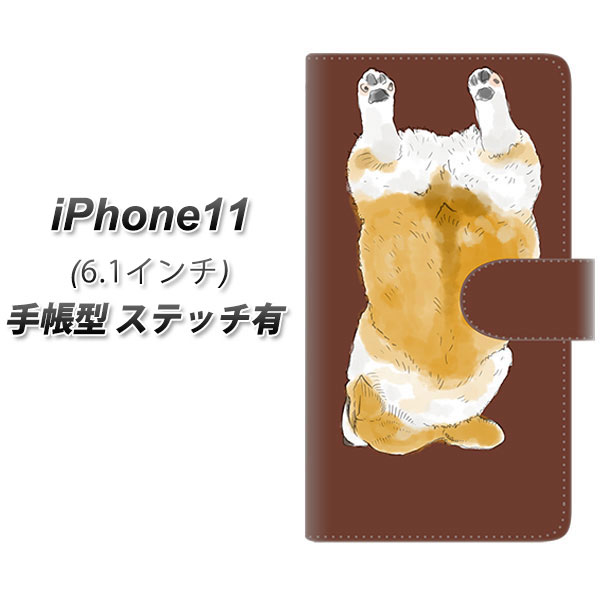 Apple iPhone11 蒠^ X}zP[X Jo[ yXeb`^CvzyYJ029 R[M[   z