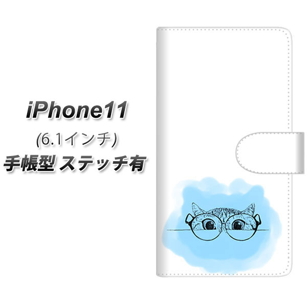 Apple iPhone11 蒠^ X}zP[X Jo[ yXeb`^CvzyYJ245 ߂ ˂ u[z