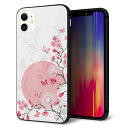 iPhone11 (6.1インチ) ケース カバー スマホケース 背面 ガラス TPU ガラプリ 【花と蝶 うす桃色 】 ストラップ穴 ストラップホール付き MMLM