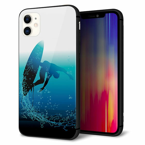 Rakuten - iPhone11 (6.1インチ) ケース カバー スマホケース 背面 ガラス TPU ガラプリ 【カットバック 】 ストラップ穴 ストラップホール付き MMLM