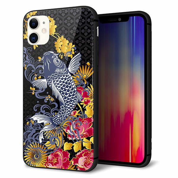 乐天商城 - iPhone11 (6.1インチ) ケース カバー スマホケース 背面 ガラス TPU ガラプリ 【牡丹と鯉 】 ストラップ穴 ストラップホール付き MMLM