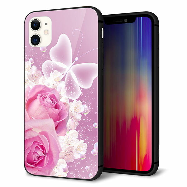 Rakuten - iPhone11 (6.1インチ) ケース カバー スマホケース 背面 ガラス TPU ガラプリ 【ローズロマンス 】 ストラップ穴 ストラップホール付き MMLM