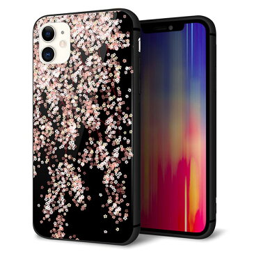 iPhone11 (6.1インチ) ケース カバー スマホケース 背面 ガラス TPU ガラプリ 【しだれ桜 】 ストラップ穴 ストラップホール付き メール便送料無料