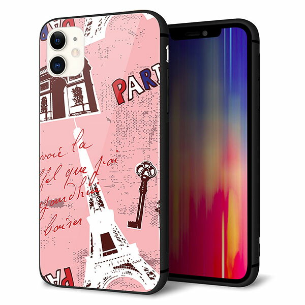 Rakuten - iPhone11 (6.1インチ) ケース カバー スマホケース 背面 ガラス TPU ガラプリ 【ビューティフルパリレッド 】 ストラップ穴 ストラップホール付き MMLM