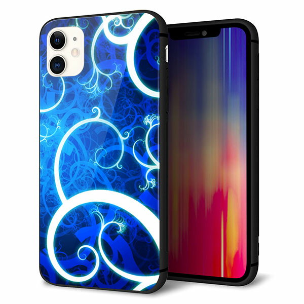 iPhone11 (6.1インチ) ケース カバー スマホケース 背面 ガラス TPU ガラプリ 【神秘の草 】 ストラップ穴 ストラップホール付き MMLM