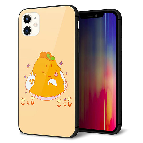 iPhone11 (6.1インチ) ケース カバー スマホケース 背面 ガラス TPU ガラプリ 【台湾風かき氷 】 ストラップ穴 ストラップホール付き MMLM