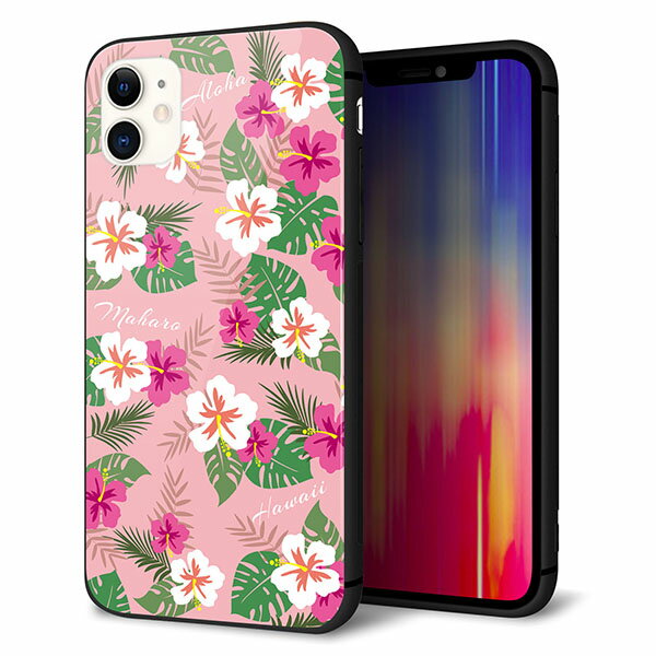 iPhone11 (6.1インチ) ケース カバー スマホケース 背面 ガラス TPU ガラプリ  ストラップ穴 ストラップホール付き MMLM