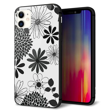 iPhone11 (6.1インチ) ケース カバー スマホケース 背面 ガラス TPU ガラプリ 【花柄モノトーン 01 】 ストラップ穴 ストラップホール付き メール便送料無料