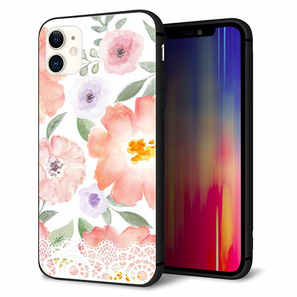 Rakuten - iPhone11 (6.1インチ) ケース カバー スマホケース 背面 ガラス TPU ガラプリ 【ドゥ・パフューム2 】 ストラップ穴 ストラップホール付き MMLM
