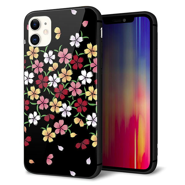 Rakuten - iPhone11 (6.1インチ) ケース カバー スマホケース 背面 ガラス TPU ガラプリ 【和柄 なでしこ 】 ストラップ穴 ストラップホール付き MMLM