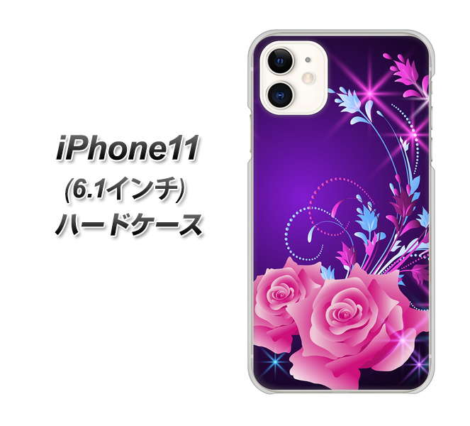 Apple iPhone11 n[hP[X Jo[ y1177 F̖ fރNAz