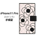 Apple iPhone11 Pro 手帳型 スマホケース カバー 【EK926 カメリア ピンク】