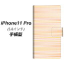 Apple iPhone11 Pro 手帳型 スマホケース カバー 【IB909 グラデーションボーダー_オレンジ】