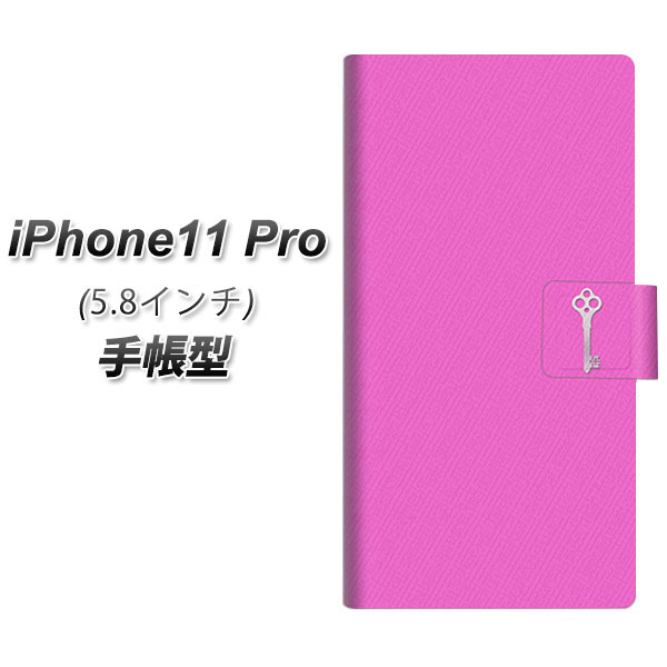 Apple iPhone11 Pro 蒠^ X}zP[X Jo[ yYB813 tFA[Δ02z