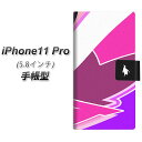 Apple iPhone11 Pro 蒠^ X}zP[X Jo[ yYB927 WIgbNsNz