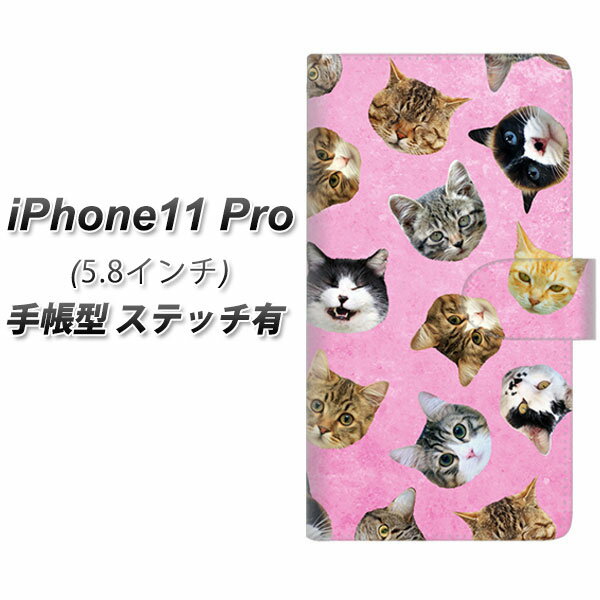 Apple iPhone11 Pro 蒠^ X}zP[X Jo[ yXeb`^CvzySC934 ˂ǂ sNz